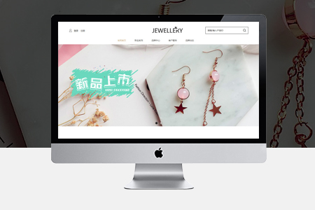 網(wǎng)站設(shè)計(jì),網(wǎng)站前端開發(fā),網(wǎng)站后端開發(fā)