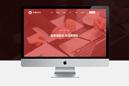 昆山網(wǎng)站設(shè)計(jì),昆山網(wǎng)站制作,做網(wǎng)站多少錢