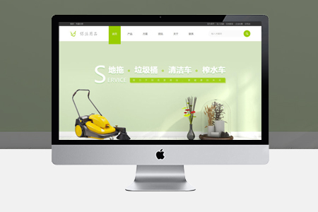 網(wǎng)站建設(shè),網(wǎng)站建設(shè)公司