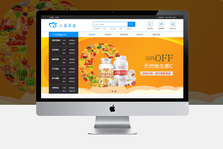 上海網(wǎng)站建設(shè),上海網(wǎng)站定制,上海網(wǎng)站開發(fā)