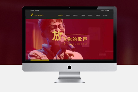 做排名,排名規(guī)則