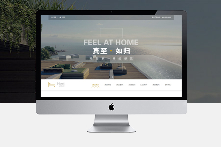 上海網(wǎng)站建設(shè),學(xué)校網(wǎng)站建設(shè),上海網(wǎng)頁設(shè)計(jì),上海網(wǎng)站定制