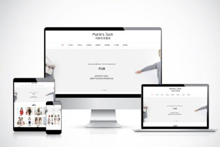 上海網(wǎng)頁設(shè)計(jì)