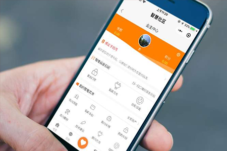 北京小程序開發(fā)