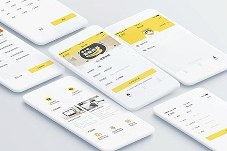 上海小程序開發(fā)