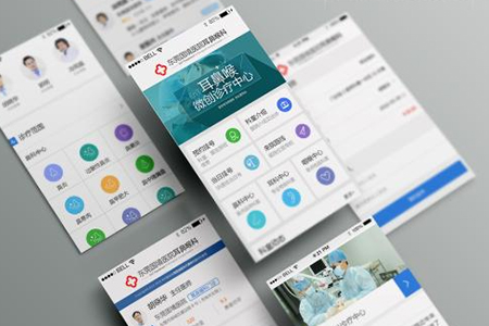 快速排名,移動端排名