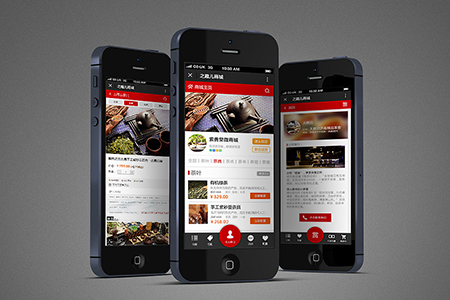 上海小程序開(kāi)發(fā)