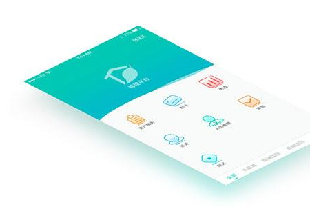 物業(yè)小程序開發(fā),社區(qū)小程序開發(fā),物業(yè)管理小程序