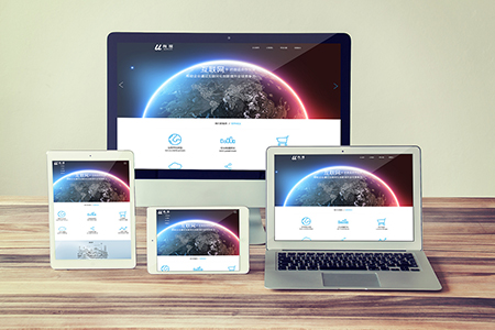 宜昌網(wǎng)站建設,宜昌網(wǎng)站維護