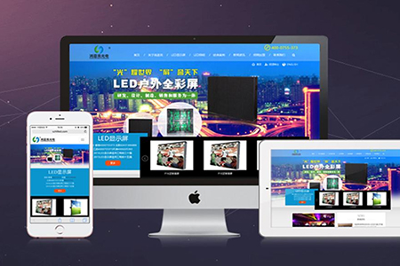 紫金網(wǎng)頁設計,網(wǎng)頁布局設計