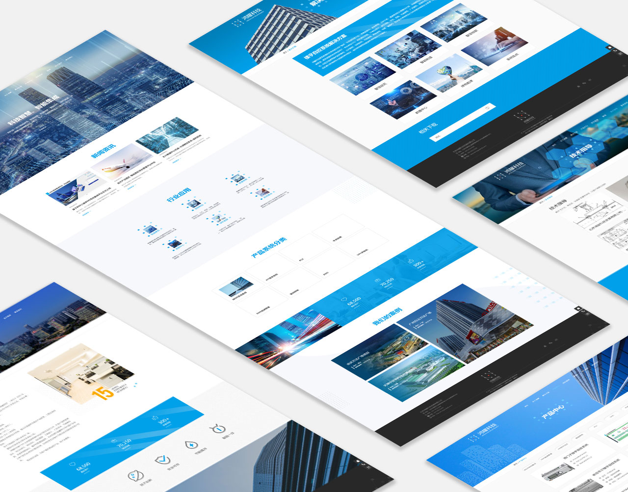 網(wǎng)頁設(shè)計