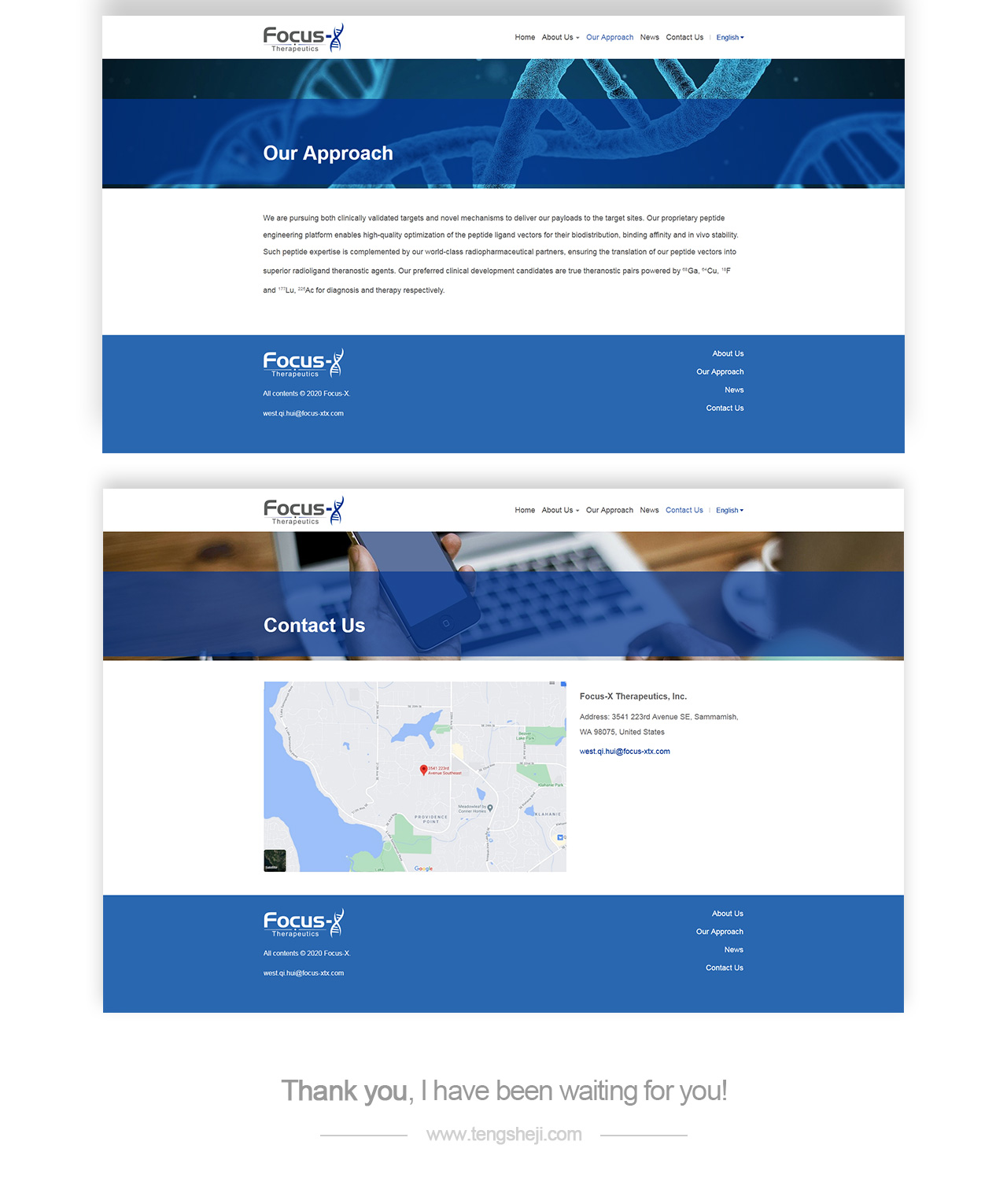 醫(yī)療網(wǎng)站其他頁(yè)面設(shè)計(jì)
