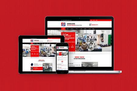 網(wǎng)站建設(shè),怎么做網(wǎng)站,做網(wǎng)站多少錢,網(wǎng)站如何引流