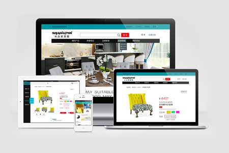 網(wǎng)站設(shè)計(jì),網(wǎng)站建設(shè),網(wǎng)頁(yè)設(shè)計(jì)