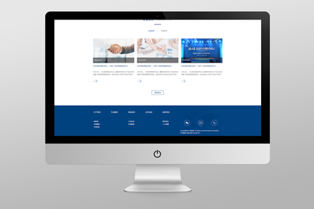 靈山網(wǎng)站建設(shè)公司,靈山網(wǎng)站案例,靈山網(wǎng)站公司