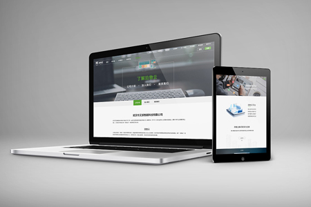 上海網(wǎng)站建設(shè),上海網(wǎng)站優(yōu)化,上海網(wǎng)站SEO,網(wǎng)站SEO優(yōu)化