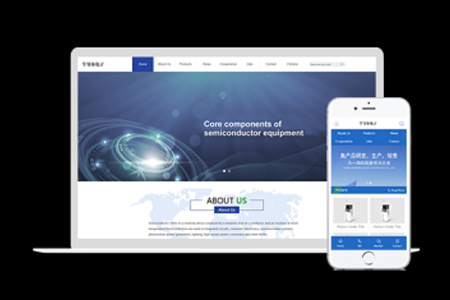 巴中網(wǎng)站建設(shè),巴中建設(shè)網(wǎng)站,巴中網(wǎng)站設(shè)計(jì)