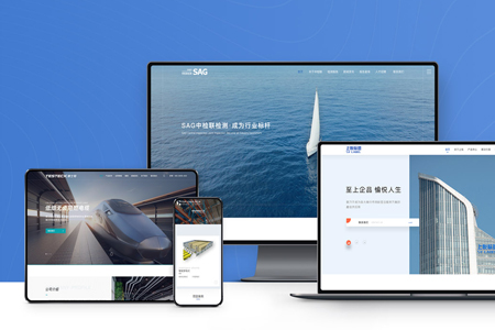 平南網(wǎng)站建設公司,平南網(wǎng)站設計,平南網(wǎng)站公司