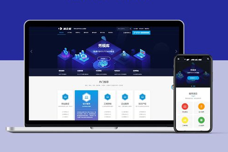 容縣網(wǎng)站建設(shè),容縣網(wǎng)站設(shè)計(jì),容縣網(wǎng)站開(kāi)發(fā),高端網(wǎng)站建設(shè)