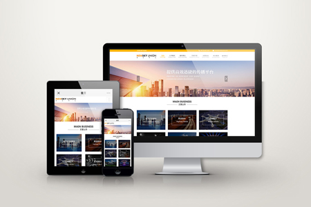 網(wǎng)站制作,做網(wǎng)站