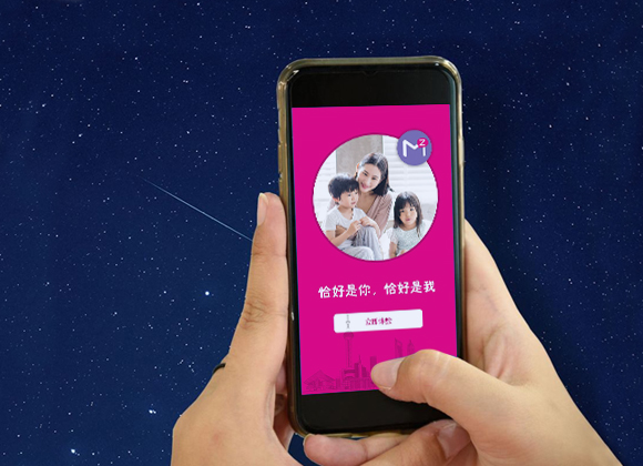 阿姨出行APP下載