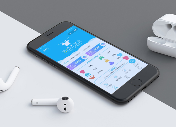 洗衣店微信小程序開發(fā)