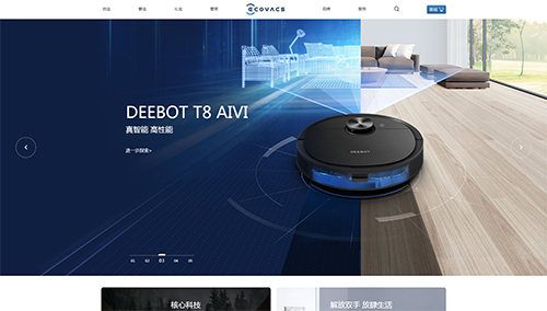 科沃斯機(jī)器人商城