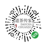 道茶傳家小程序展示二維碼